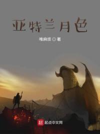 年轻性感的母亲