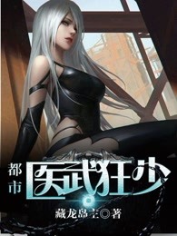 越狱第二季在线观看
