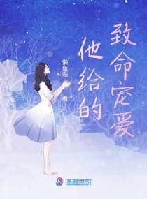 大乳荡岳