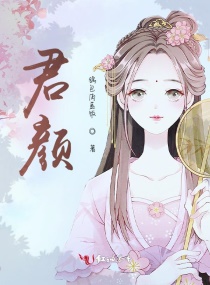 麻吹淳子