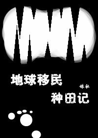 binqibu