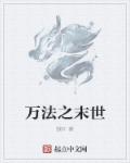 1分10秒 假杨幂视频