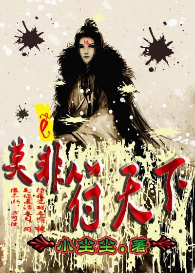 三玖头像