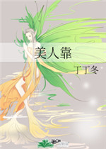 午夜影院试看五分钟