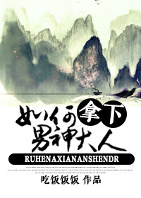 娇妻穿超短裙暴露h