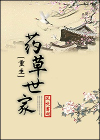 做学霸使我快乐穿书