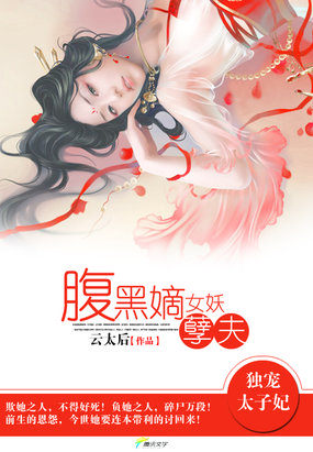 sdde481磁力链接
