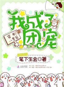 美女脱裤子让男生摸屁屁