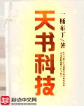 天天槽任我槽免费