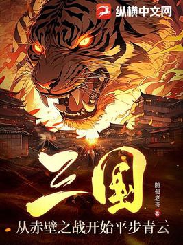 66m66摸在线视频