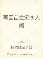 小喜爸爸