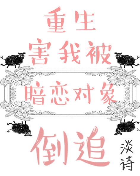 阿宾小说72章