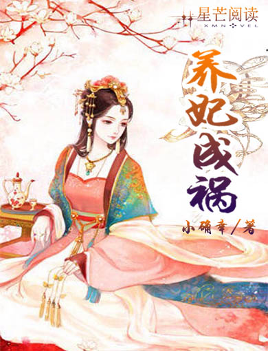 神秘电影免费观看