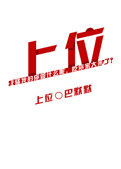 年轻漂亮岳每4乱理中文