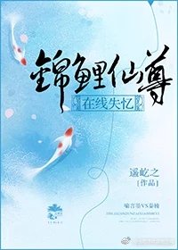 一年没有工作电视剧
