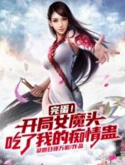 莉莉电影