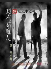 名门挚爱帝少的千亿宠儿全文阅读