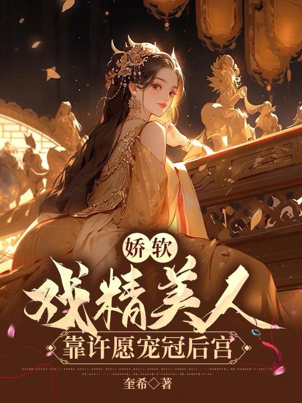 亚洲一区二区福利视频
