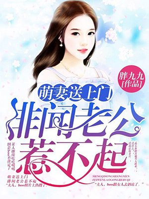火影konan漫画