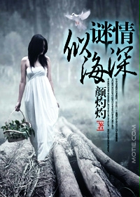 活动义齿我带了十几年