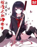 宝贝乖女你的奶真大水真多视频