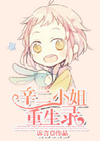 燕尔灵持