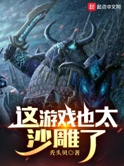 大唐开局就绿李世民