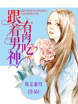 解放云南
