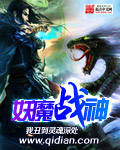 421在线观看