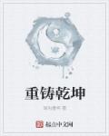 聚会的目的2