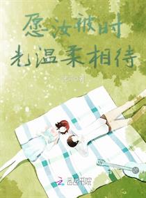 欧美韩国日本
