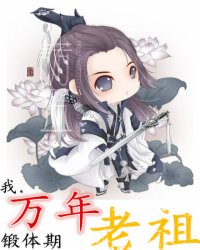 忘忧草视频网