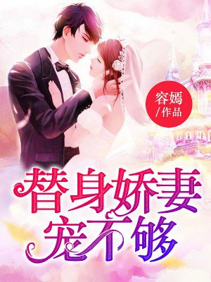 离婚女人如何解决生理需求