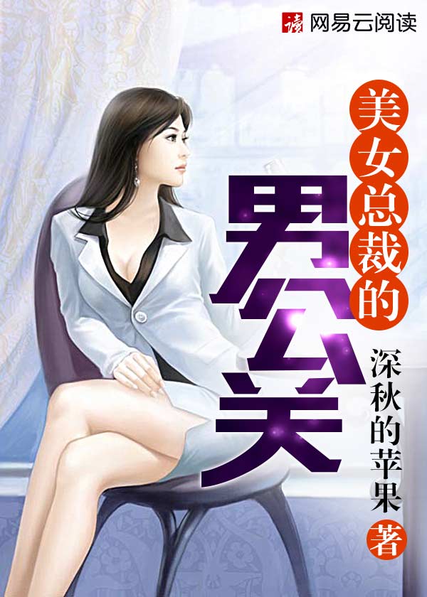 我是红军