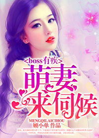 玩弄放荡人妻一区二区三区