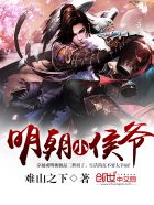 不哭鸟韩剧大结局