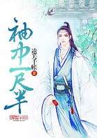 未来日记在线观看