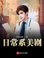 两个女人互相抚慰视频