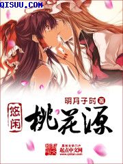 花季传媒v3.0.3黄版