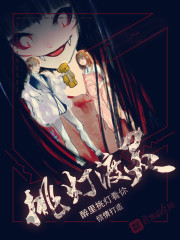 西游之无限礼包系统