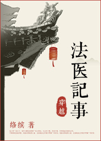 88影视官网
