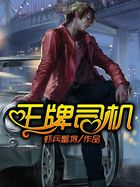 华师大公共数据库系统
