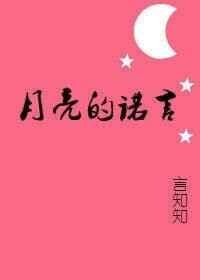宝宝真骚是不是想被C