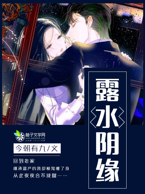黎明破晓电视剧全集在线观看