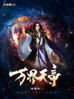 www77com明星合成