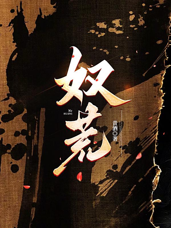 久久久久爱我久久久久