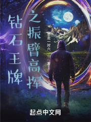 薄荷奶糖1V2H御宅