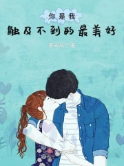 chineseboy18帅哥飞机