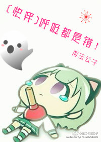 公交车猛烈进出婷婷