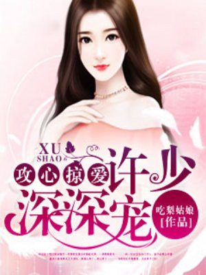 电水壶